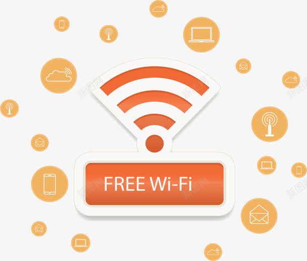 橘色免费网络信号png免抠素材_新图网 https://ixintu.com WIFI图案 WIFI符号 免费WIFI 无线网络 矢量素材 网络信号