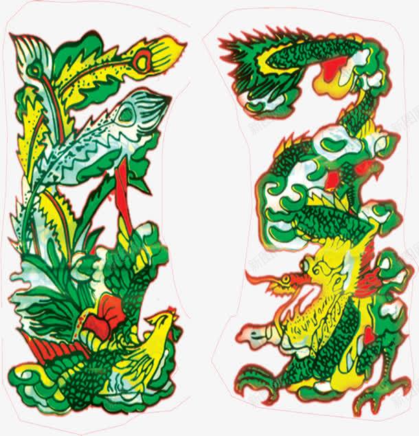 龙凤呈祥png免抠素材_新图网 https://ixintu.com 喜庆 婚庆装饰图案 成亲 拜堂 拜堂装饰图案 结婚素材 请柬 龙凤呈祥花纹