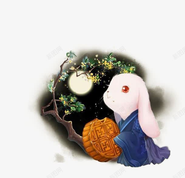 中秋png免抠素材_新图网 https://ixintu.com 中秋节 兔书生 兔子挑着 兔宝宝 圆月 月亮 月兔 月桂 桂花 玉兔
