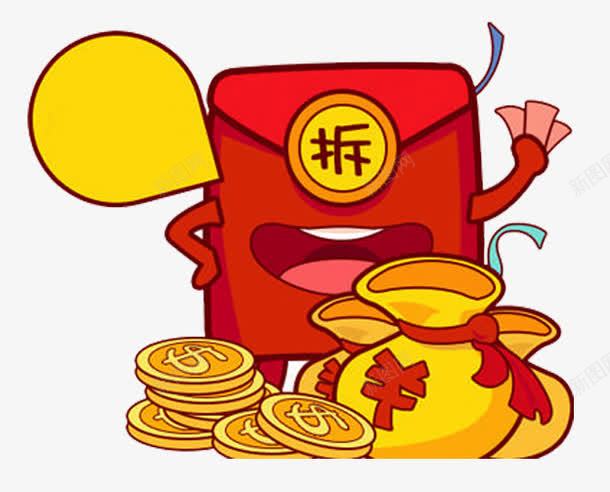 国庆红包png免抠素材_新图网 https://ixintu.com 101 卡通手绘 国庆节 国庆钜惠 拆红包