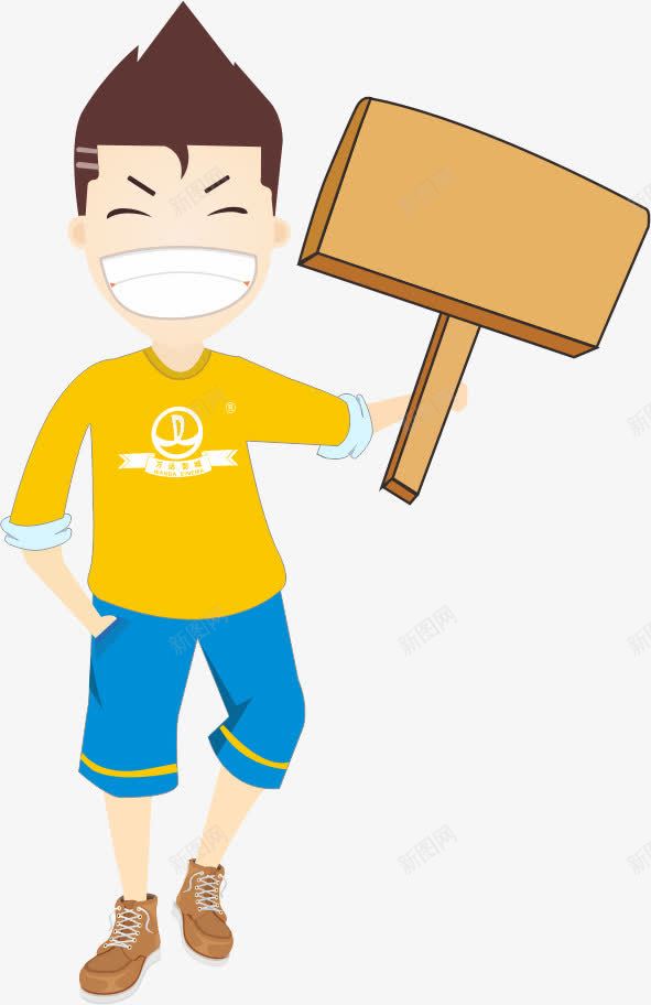 手举立牌png免抠素材_新图网 https://ixintu.com 儿童 其他 动画 卡通 卡通人物 图片素材 小人 形象大使 手举立牌 手绘立牌 活泼 设计 青春