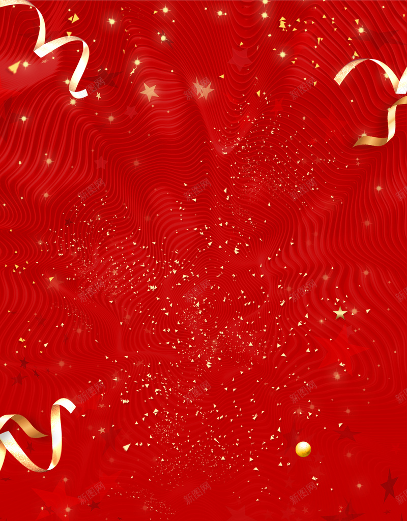 红色超级品牌日海报psd设计背景_新图网 https://ixintu.com VIP 丝带 优惠 会员日 内购会 员工内购惠 品牌特卖会 折扣 红色背景