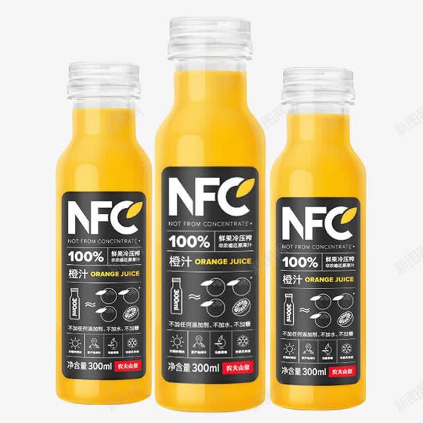 农夫山泉nfc橙汁三瓶组合png免抠素材_新图网 https://ixintu.com NFC 三瓶 农夫山泉 实物 新品 橙汁 饮料