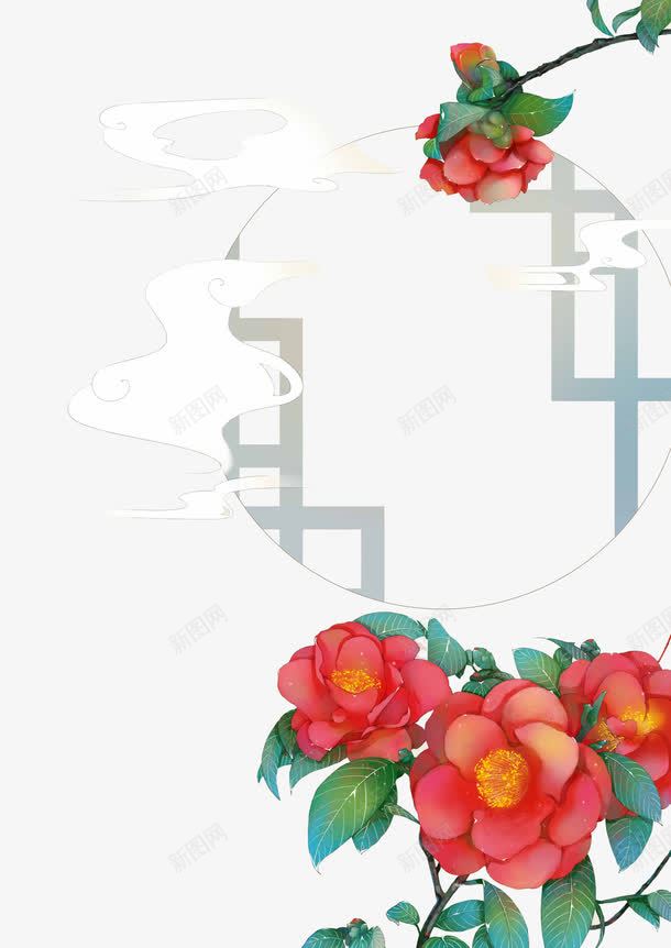 古风唯美水彩插画png免抠素材_新图网 https://ixintu.com 中国风 古代风 古风水彩 古风物件 古风花卉 山清水秀 彩色水墨画 文人墨客 水彩画 花卉 花鸟鱼虫 落花流水 诗情画意 风景