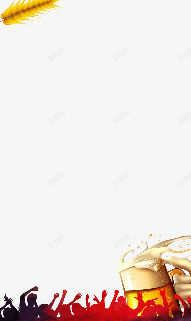 啤酒促销psd免抠素材_新图网 https://ixintu.com 啤酒 狂欢 畅饮 麦芒