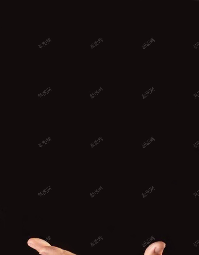 简约办公H5图jpg设计背景_新图网 https://ixintu.com 办公 商务 手掌 科幻 科技 简约 简约办公H5素材 黑色