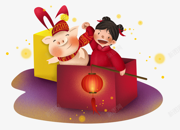 2019猪年小朋友开心玩耍png免抠素材_新图网 https://ixintu.com 2019猪年 卡通猪 小朋友 春节 灯笼 箱子