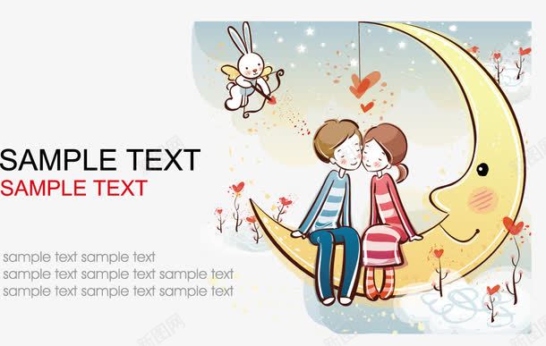 韩风名片png免抠素材_新图网 https://ixintu.com 可爱名片 小清新 韩风名片