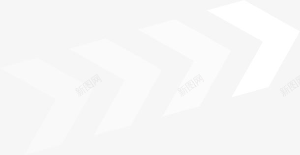 白色简约箭头图标png_新图网 https://ixintu.com 几何 方位 方向 白色 科幻 简约 箭头 花纹 装饰图案