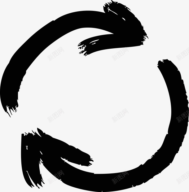 黑色循环箭头png免抠素材_新图网 https://ixintu.com 手绘 手绘箭头 曲折线条 毛笔笔刷 矢量箭头 笔刷 笔刷箭头 箭头 线条 黑色