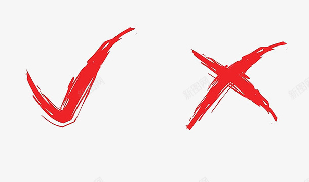 对错正误勾选符号png免抠素材_新图网 https://ixintu.com 免抠 勾叉 勾选 勾选符号 卡通版 对不对 对号叉号 对比 对错正误 打勾打叉 选择