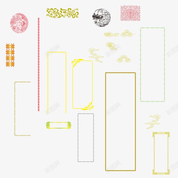 中式彩色花纹边框祥云png免抠素材_新图网 https://ixintu.com 中式 彩色 祥云 花纹 边框