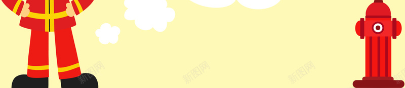 卡通手绘消防安全jpg设计背景_新图网 https://ixintu.com 卡通海报 手绘海报 文艺海报 消防安全 消防宣传 消防海报 清新 火警安全