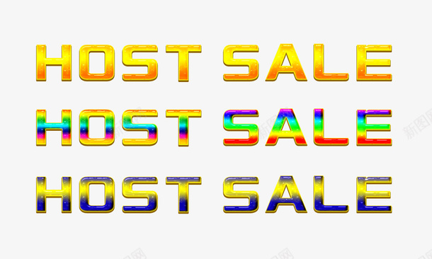 酷炫金色HOSTSALEpng免抠素材_新图网 https://ixintu.com HOST SALE host hotsale sale 免费 免费素材 折扣 艺术字 酷炫