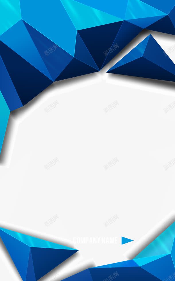 几何立体多边形边框海报png免抠素材_新图网 https://ixintu.com 几何 多边形 海报 立体 蓝色 边框