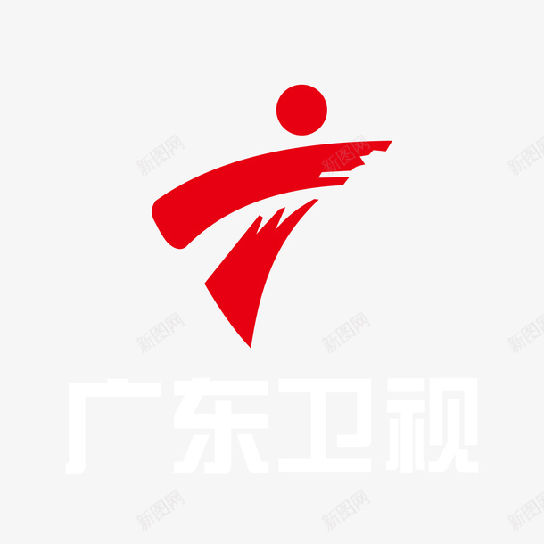 广东卫视logo标志图标png_新图网 https://ixintu.com logo 三角形 圆点 广东卫视 标志 电视台
