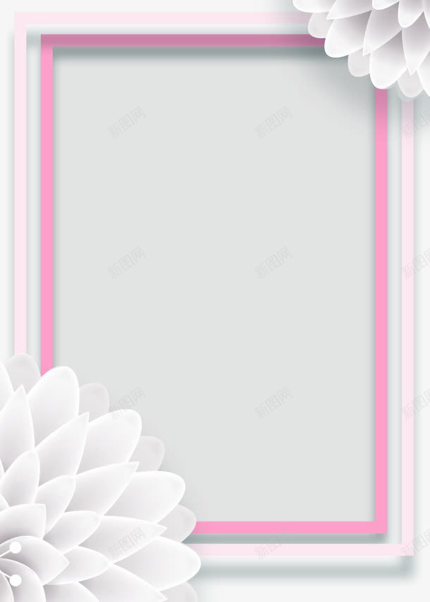 简约立体白花边框纹理png免抠素材_新图网 https://ixintu.com 免抠PNG 白花 立体 简约 边框纹理