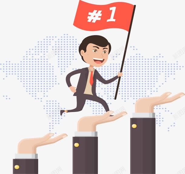 步步高升勇夺第一png免抠素材_新图网 https://ixintu.com 上台阶 步步高升 矢量素材 第一名 高升