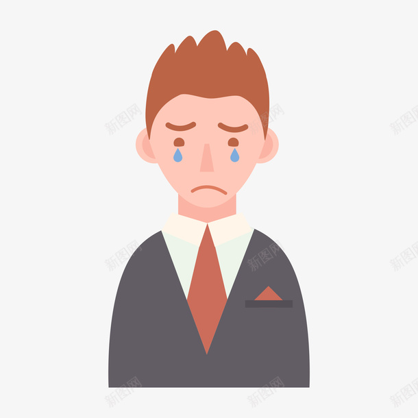 卡通版哭泣的男子png免抠素材_新图网 https://ixintu.com 伤心 动漫动画 卡通人物 卡通手绘 哭泣 男子 表情 装饰图