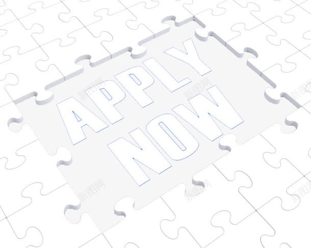 现在就申请png免抠素材_新图网 https://ixintu.com APPLY NOW 创意 就业 招聘 拼图显示 现在就申请 立体