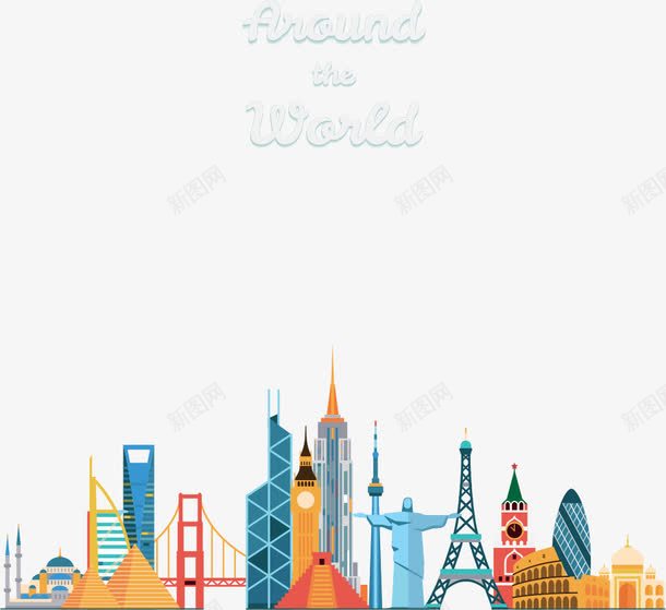 建筑特色世界旅游png免抠素材_新图网 https://ixintu.com 世界旅游 国内外旅游 地标 地标建筑 埃及 埃及金字塔巴黎埃菲尔铁塔 巴西 巴黎 建筑 建筑特色 彩色高塔 旅游 旅游社 旅游社宣传 旅行 美国 美国风情 英国大本钟