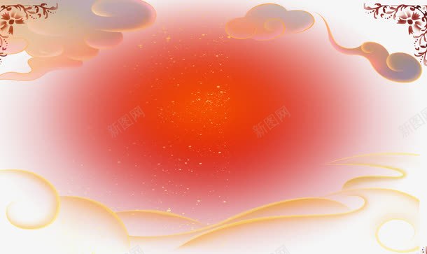 节日背景png免抠素材_新图网 https://ixintu.com 祥云古典花纹红日晕染