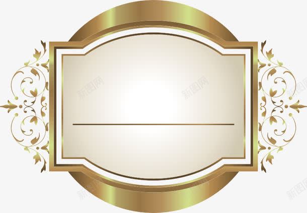 金色画框png免抠素材_新图网 https://ixintu.com 主题设计 标题栏 欧式花纹 重点突出