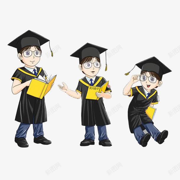 卡通穿学士服的大学生png免抠素材_新图网 https://ixintu.com 卡通 大学生 学位 学士学位 学士服 恭喜毕业 毕业 毕业季 穿学士服的大学生