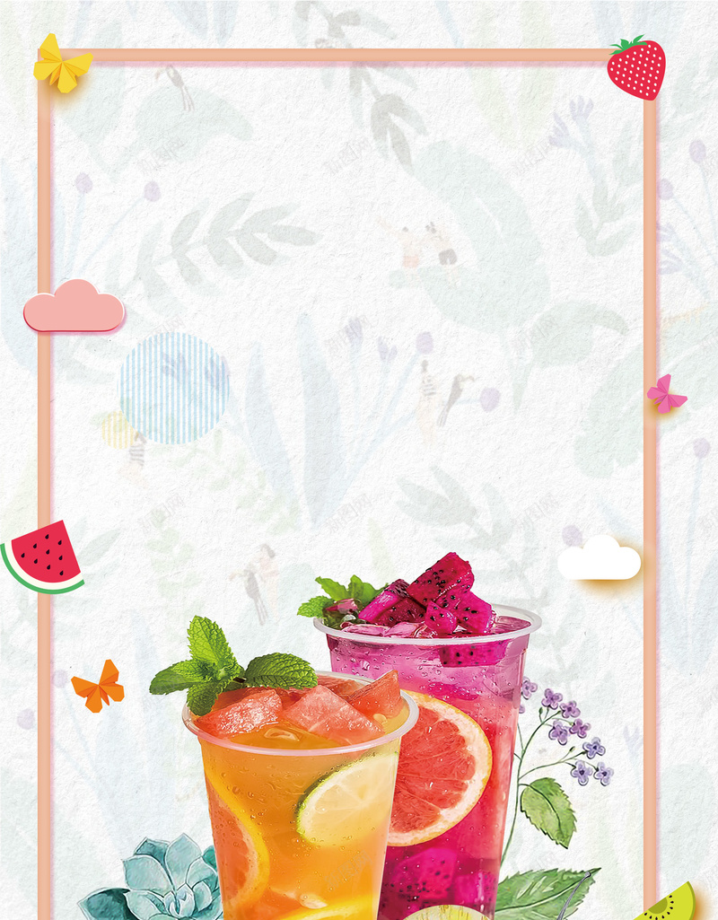 创意夏日酷饮料颗粒背景psd设计背景_新图网 https://ixintu.com 促销 冷饮 创意 夏天 夏日 夏日冷饮 夏日酷饮 奶茶 奶茶店 宣传单 广告 拼色 果汁 橙汁 气泡 沙冰 海报 红色 美味沙冰 美食 西瓜汁 餐厅 餐饮 饮料 鲜榨果汁