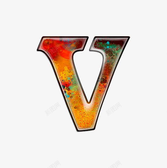 油彩肌理字母vpng免抠素材_新图网 https://ixintu.com 创意数字 小清新 油彩肌理字母数字