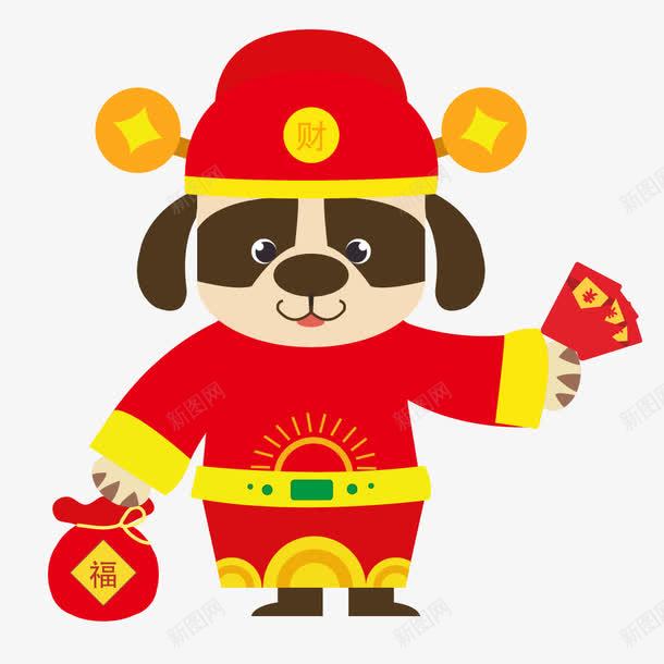 中国风新年狗年财神爷送红包png免抠素材_新图网 https://ixintu.com app狗年红包 中国风 卡通狗 发红包 新年 狗年理财 狗年福袋 狗年红包 狗年财神爷 银行狗年理财