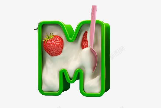 艺术字Mpng免抠素材_新图网 https://ixintu.com 3D M c4d summer 三维立体 冰激凌字体 卡通 场景合成 夏天 夏季 字母M 漫画