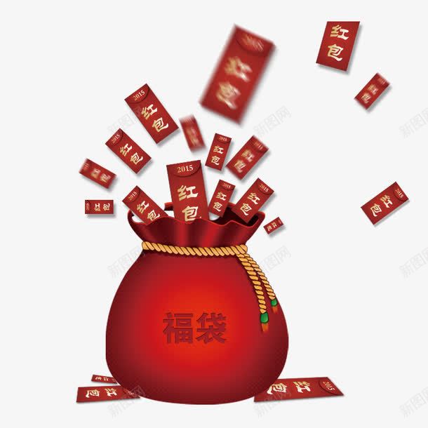 福袋里的红包png免抠素材_新图网 https://ixintu.com 喜庆 喷涌 福袋 红包 红色