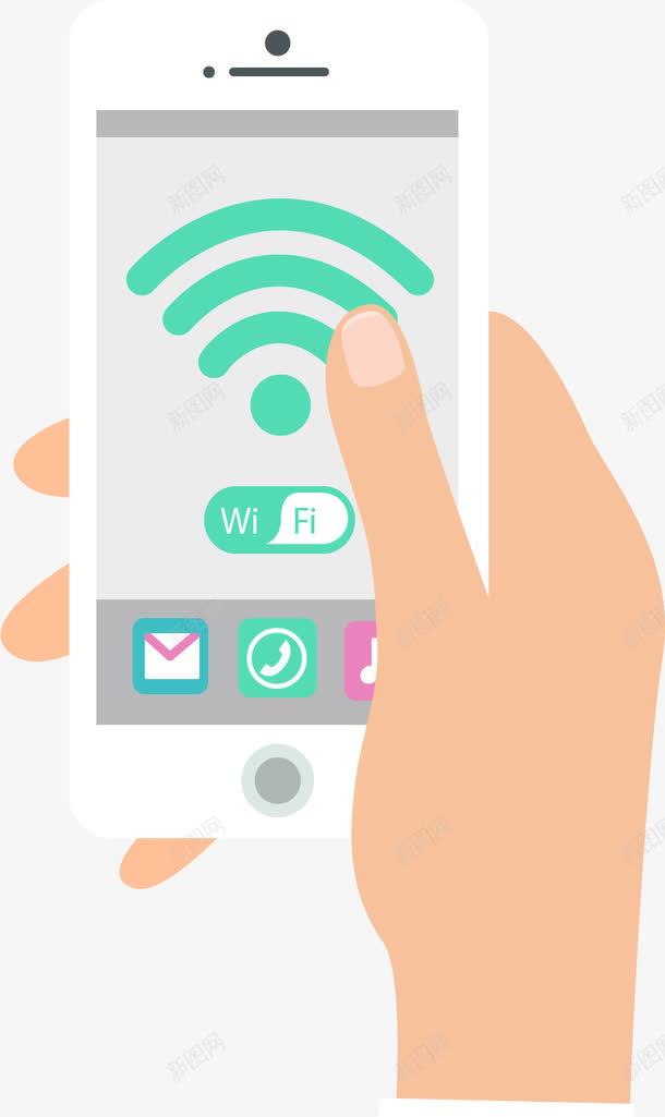 连接手机网络png免抠素材_新图网 https://ixintu.com 手拿手机 手机wifi 手机无线网 手机网络 矢量素材