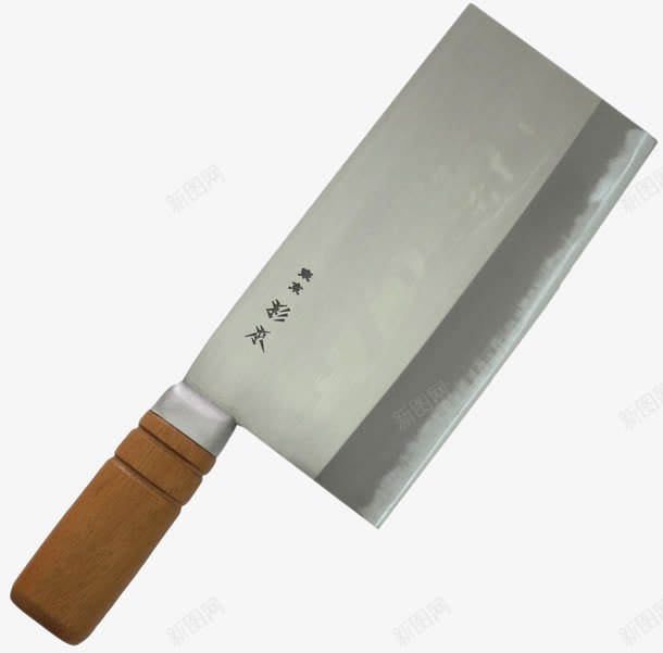 不锈钢菜刀png免抠素材_新图网 https://ixintu.com 产品实物 刀具 厨具 厨房用品 家居饮食 操刀 菜刀免扣图