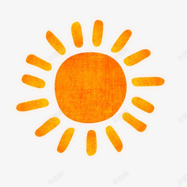 卡通装饰太阳png免抠素材_新图网 https://ixintu.com 卡通 太阳 渐变 烈日 积极向上 装饰图案