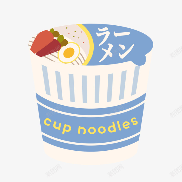 灰色圆柱泡面食物元素图标png_新图网 https://ixintu.com 卡通图标 圆柱 字母 扁平化 灰色 纹理 美食 英文 食物