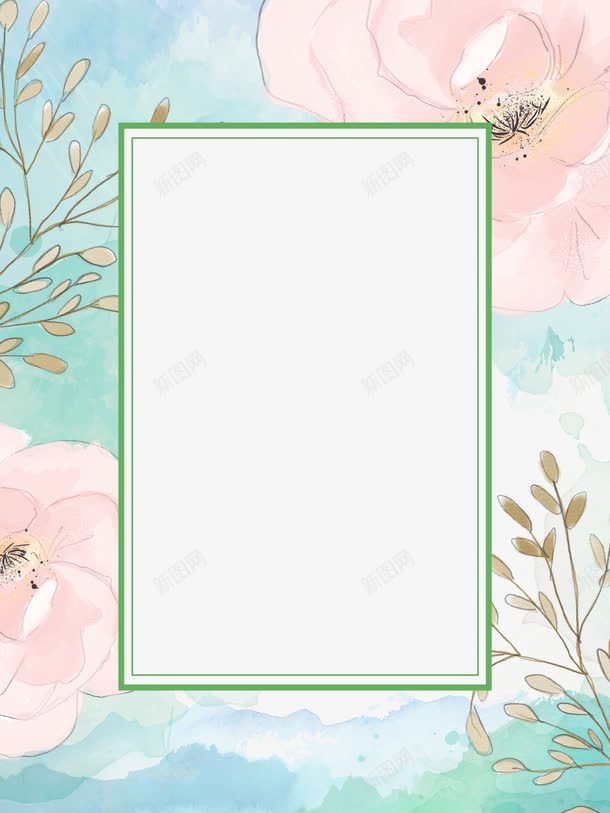 夏日植物手绘水彩边框png免抠素材_新图网 https://ixintu.com 夏季 夏日 手绘水彩边框 植物边框 淡雅清新