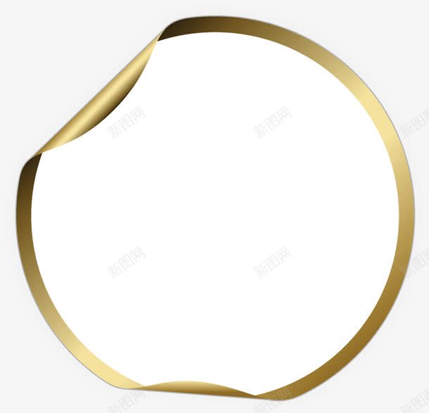 金色圆形卷边相框边框png免抠素材_新图网 https://ixintu.com 图框 文本框 画框 相框 装饰边框 金色圆形卷边边框 金色边框