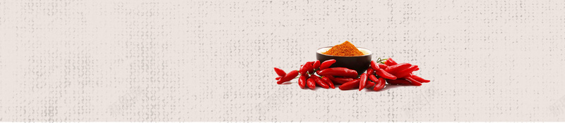 中华美食特色烤肉背景psd设计背景_新图网 https://ixintu.com 料理单页 海报 烤肉DM 烤肉展板 烧烤 肥牛烤肉 自助烤肉 舌尖中国 舌尖美味 韩式料理 韩式烤肉 韩式烤肉传单 韩式肥牛 韩式自助烤肉