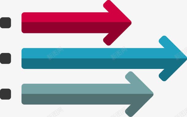 箭头png免抠素材_新图网 https://ixintu.com PPT元素 PPT图表 几何图形 图表 模块 汇报表格 箭头