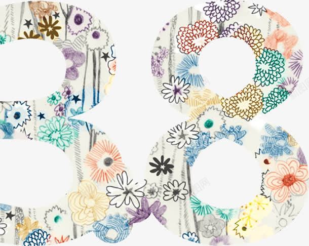 创意彩色38数字海报png免抠素材_新图网 https://ixintu.com 38 创意 彩色 数字 海报