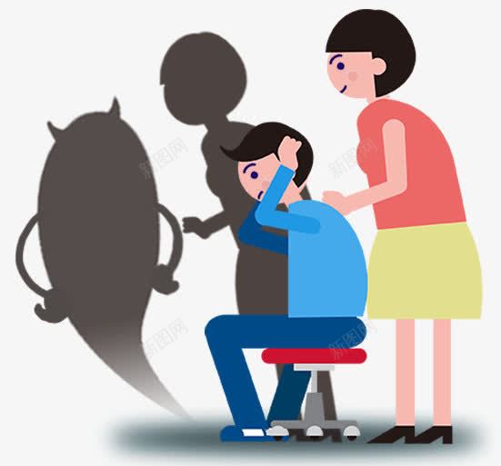 h5抑郁症png免抠素材_新图网 https://ixintu.com h5素材抑郁症 医疗医药 无力感 暴走漫画 疾病患者 病人