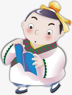 卡通读书古代人物png免抠素材_新图网 https://ixintu.com 书本 人物 免抠图 卡通学生 古代人物 效果图 男人 装饰图 装饰画
