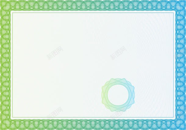 证书花边边框png免抠素材_新图网 https://ixintu.com 底纹边框 授权证书 背景边框 花边边框 荣誉证书 荣誉证书排版 证书 证书模板 证书设计 边框相框