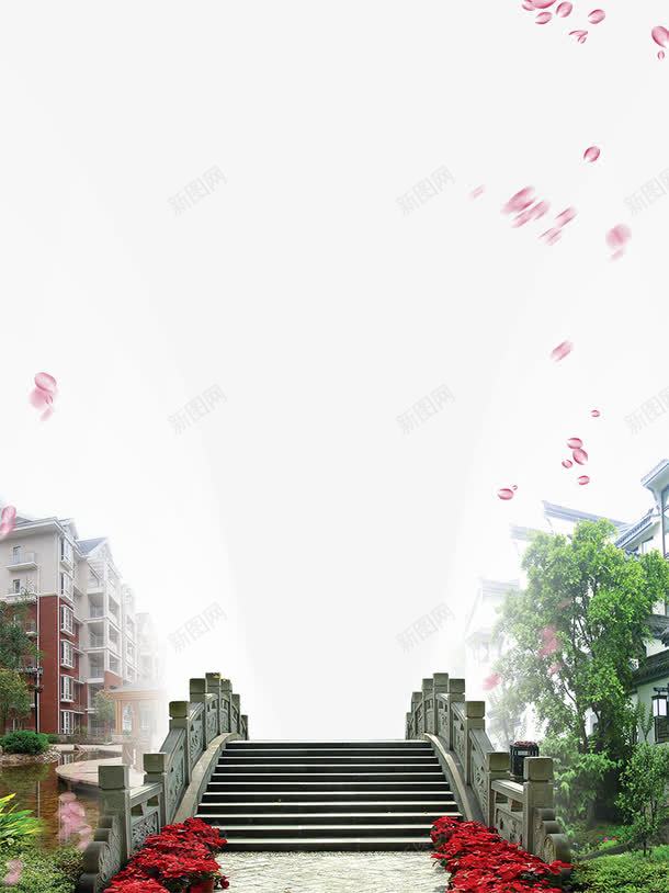 地产广告元素石拱桥png免抠素材_新图网 https://ixintu.com 地产广告元素石拱桥 房子 房屋 楼盘 粉色花瓣 阳光