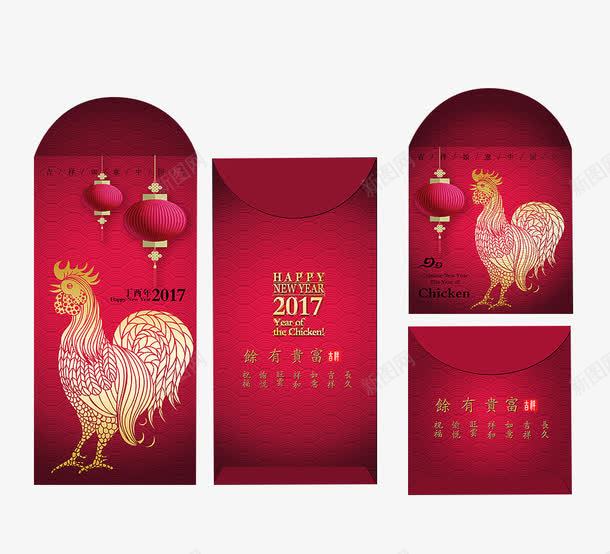 红色红包利是封png免抠素材_新图网 https://ixintu.com 2017 利是封 红包 鸡年