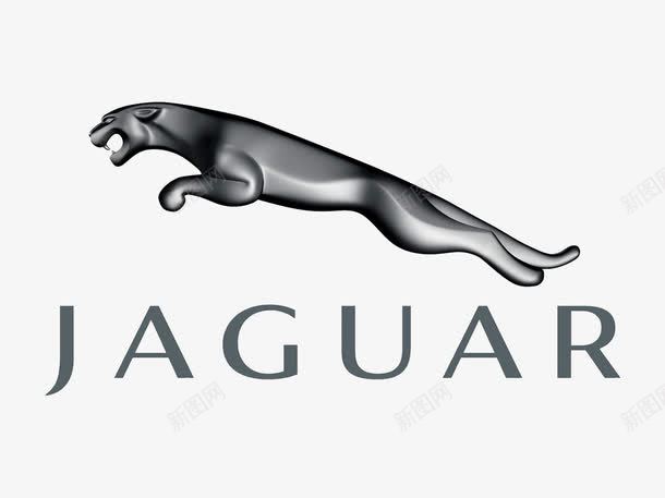 捷豹logo图标png_新图网 https://ixintu.com JAGUAR车 各种车标 名车 名车标志 捷豹汽车 汽车品牌 汽车车标 车标 车标图案 车标贴纸
