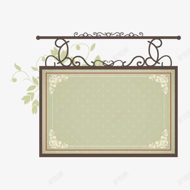欧式花纹边框png免抠素材_新图网 https://ixintu.com 店铺装修 欧式花纹 欧式边框 花纹 边框 门牌