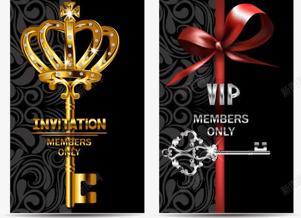 贵宾卡png免抠素材_新图网 https://ixintu.com VIP会员卡模板 VIP金卡 VIP银卡 Vip金卡 磨砂贵宾卡 贵宾卡 金钥匙贵宾卡 银卡模板